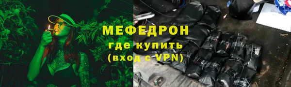 твердый Абинск