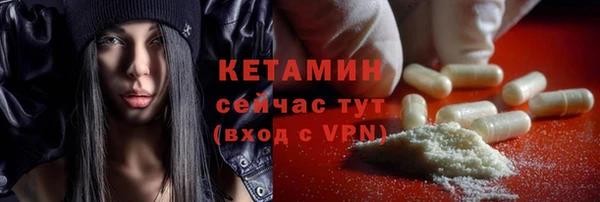 твердый Абинск