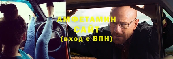 твердый Абинск