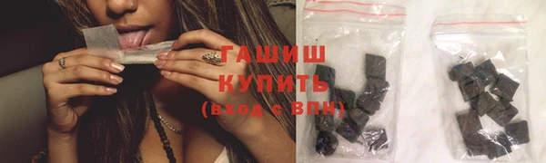 твердый Абинск
