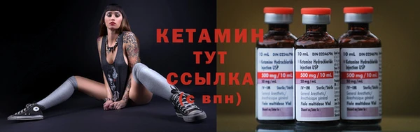 jwh Михайловка