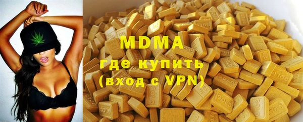 твердый Абинск