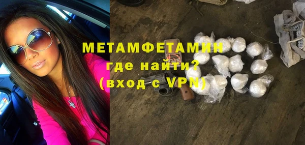 дистиллят марихуана Абдулино