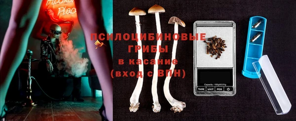 дистиллят марихуана Абдулино