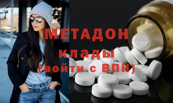 а пвп мука Михайлов