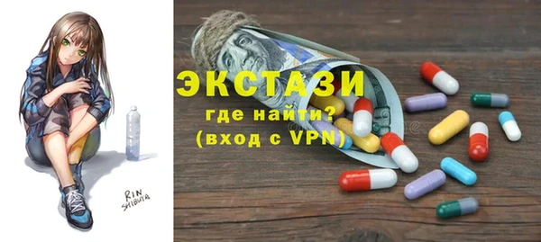 дистиллят марихуана Абдулино